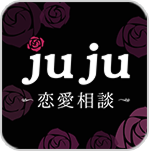 JUJUアイコン